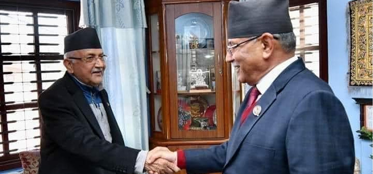 Mistrust grows between Maoist Center and UML as date of presidential election nears