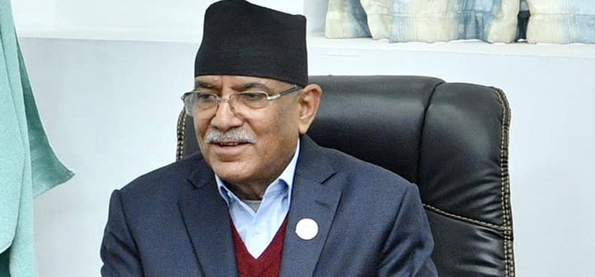 Dahal’s response to SC order: I understood that the divided Maoists should come together
