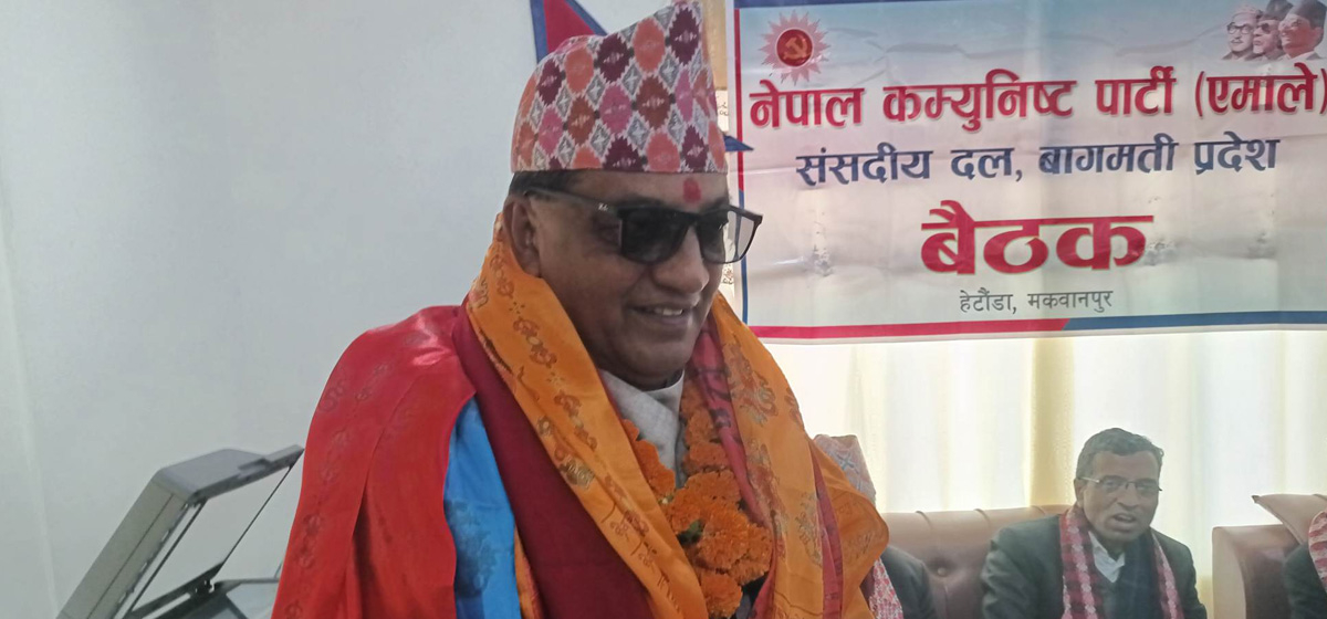 Jagannath Thapaliya elected as UML PP leader in Bagmati Province