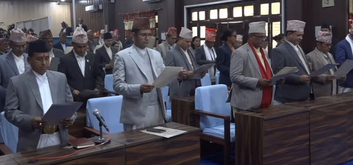 Sudurpaschim Provincial Assembly members take oath