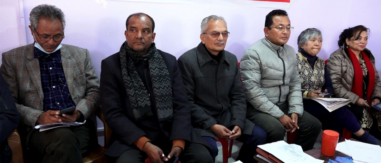 Nepal Samajwadi Party to form a negotiation committee with CPN (Maoists Center)