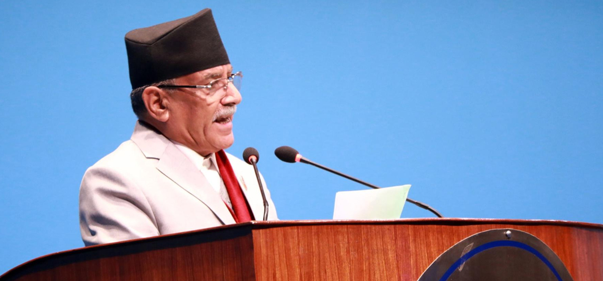 PM Dahal seeks vote of confidence from parliament