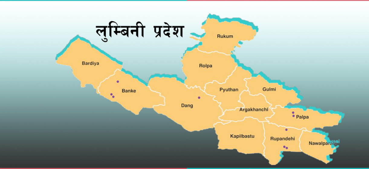 1673331661 Lumbini Province Map 1200x560 20230110125646 