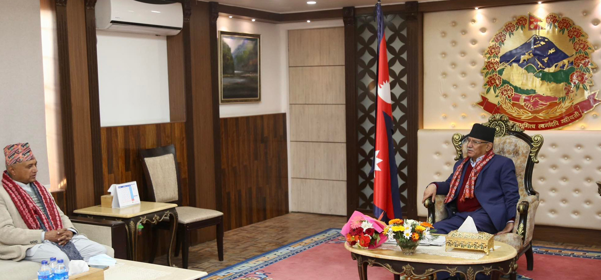 Chief Minister of Gandaki Province calls on PM Dahal