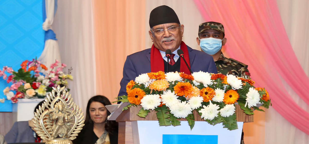 Nepal could be developed as world's sports hub: PM Dahal