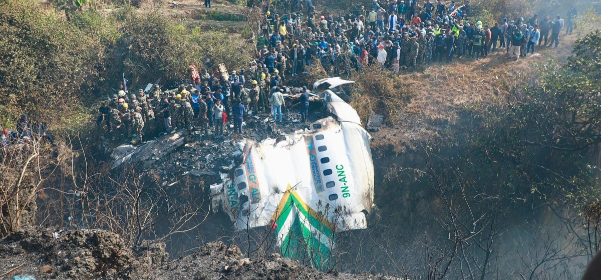 Condolence assembly held at Pokhara plane crash site
