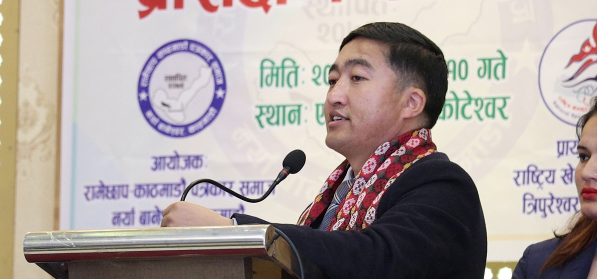 Sports sector could not develop due to lack of a systematic plan: Member Secretary Ghising