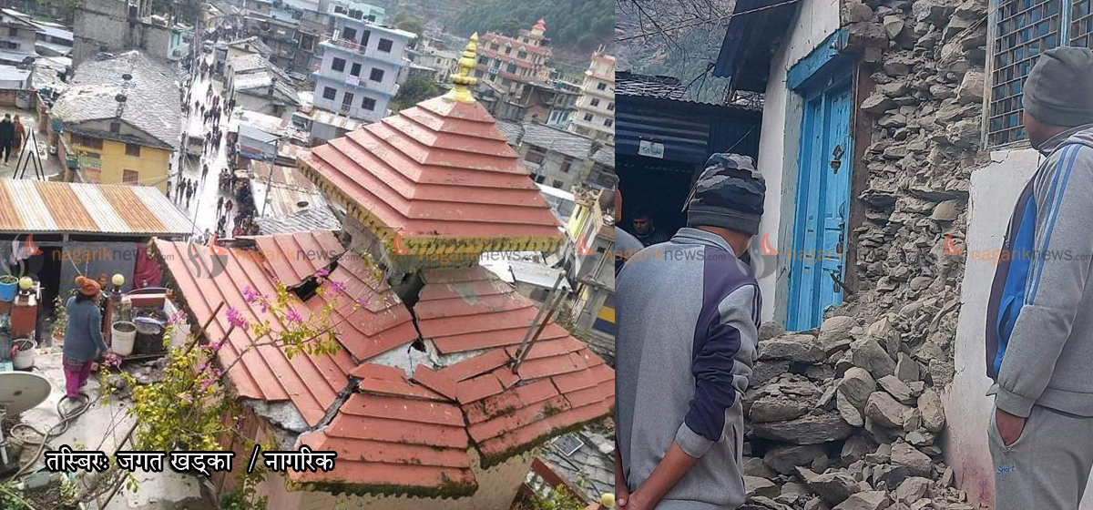 Quake measuring 5.9 on Richter scale rattles western Nepal; houses, temple damaged   (Update)