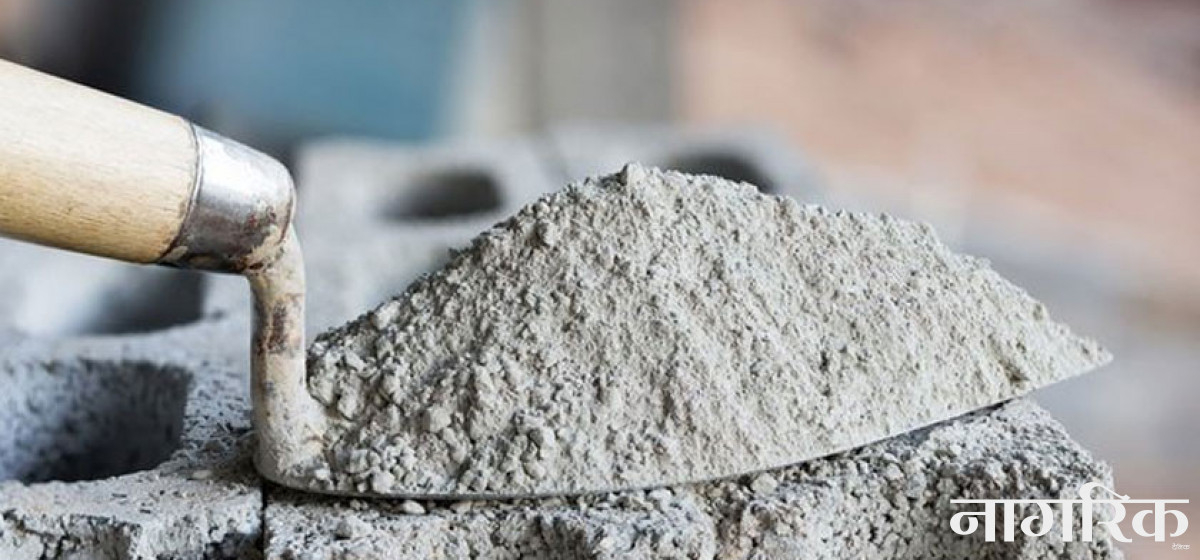 Cement production cut down by 70 percent