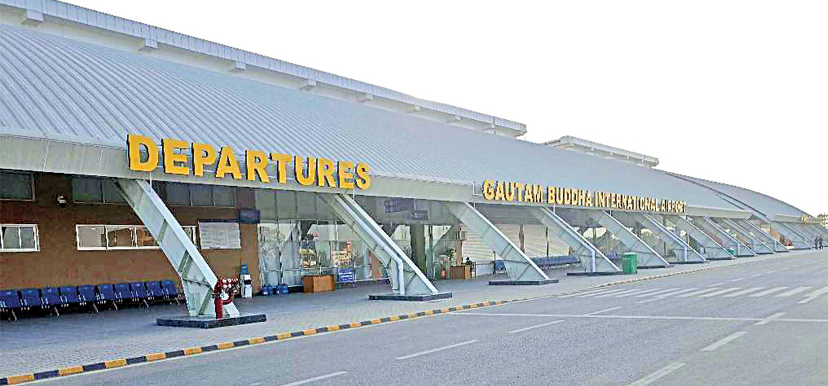 International flights stopped at Bhairahawa due to lack of 'business'
