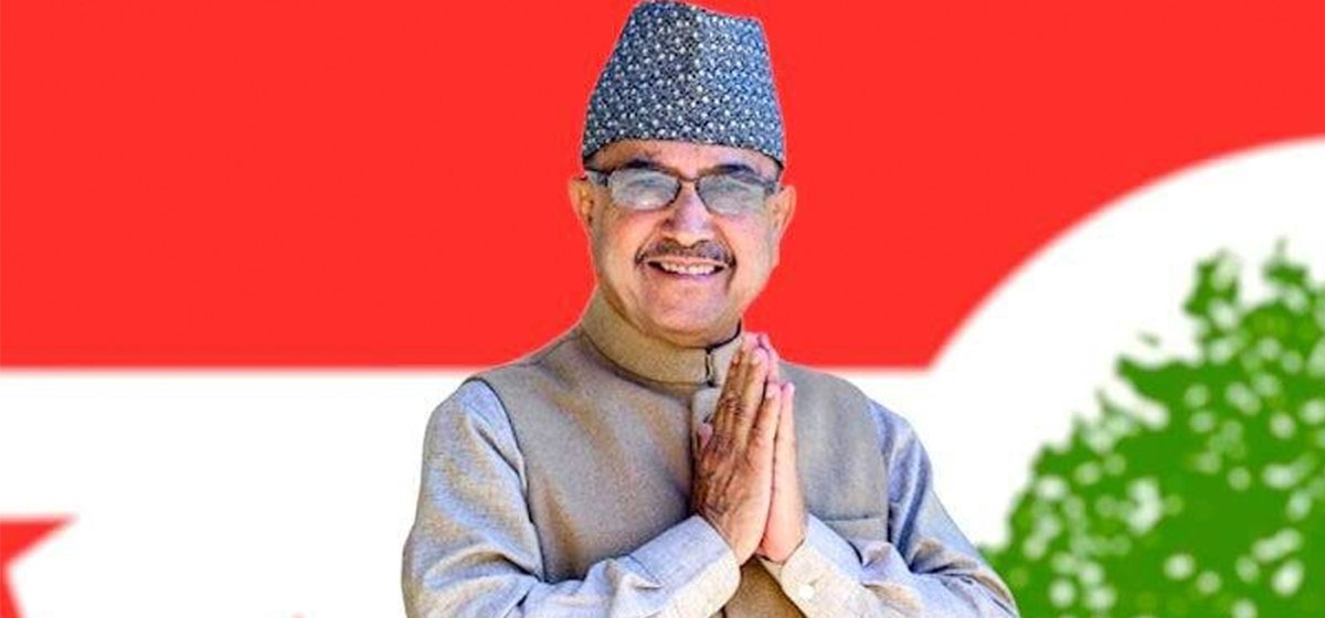 NC Vice-president Khadka demands announcement of presidential election date