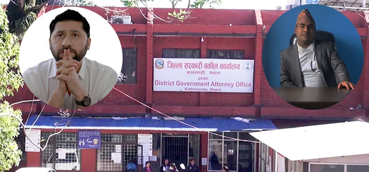 Kathmandu district govt attorney office launches probe into RSP Chairman Rabi Lamichhane’s passport