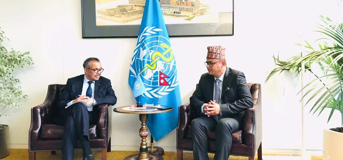 Health Minister Giri holds meeting with WHO Director General Dr Ghebreyesus