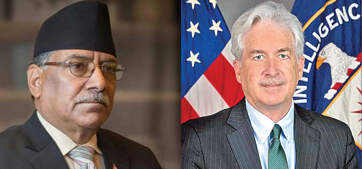 Why did PM Dahal stop the Nepal visit of US intelligence agency CIA director Burns?