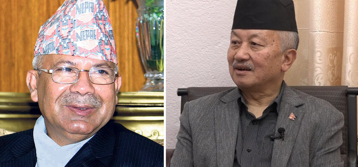 Unified Socialist’s reply to Nemwang - ‘We support Paudel for presidency; we value ethics’