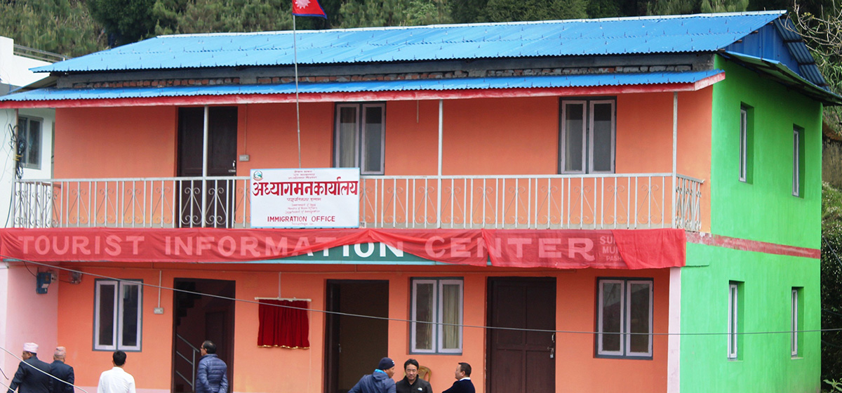 Immigration office of Pashupatinagar has no work for three years