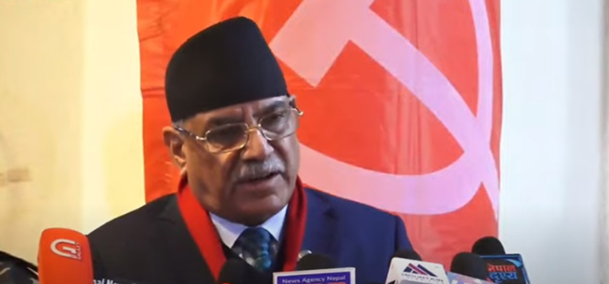 I expect all MPs to give me vote of confidence: PM Dahal