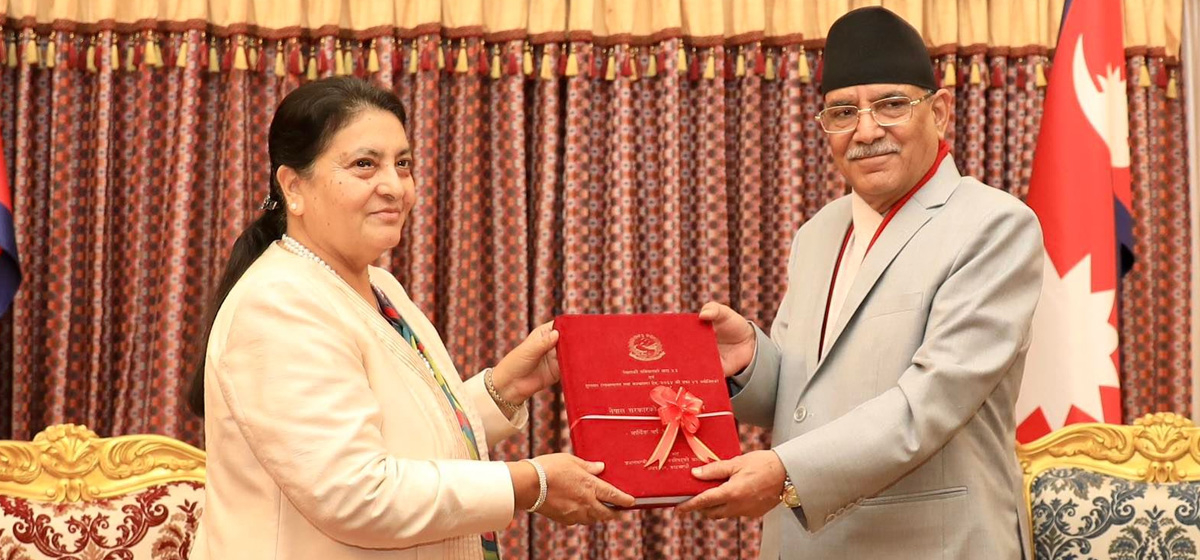 PM submits fiscal year’s annual report to President