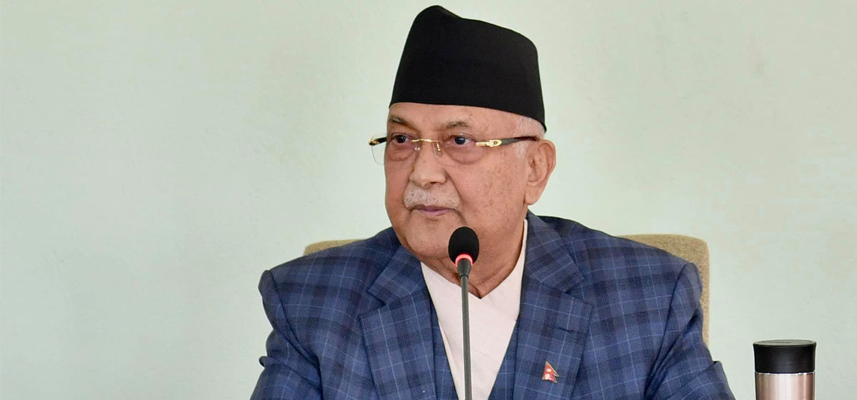 Chairman Oli dissatisfied with number of UML MPs present in parliament