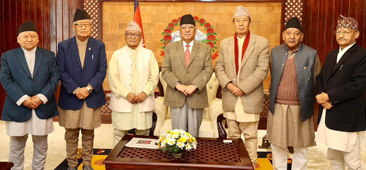 Governors of all seven provinces meet PM Dahal