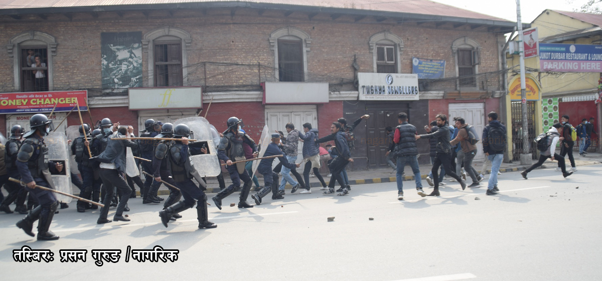 Police and students clash at Tri Chandra Campus on the eve of FSU election