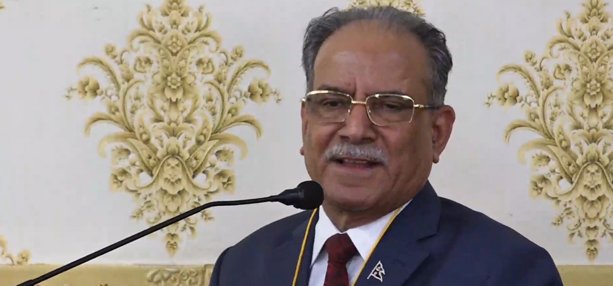 Govt will get full shape within two days: PM Dahal