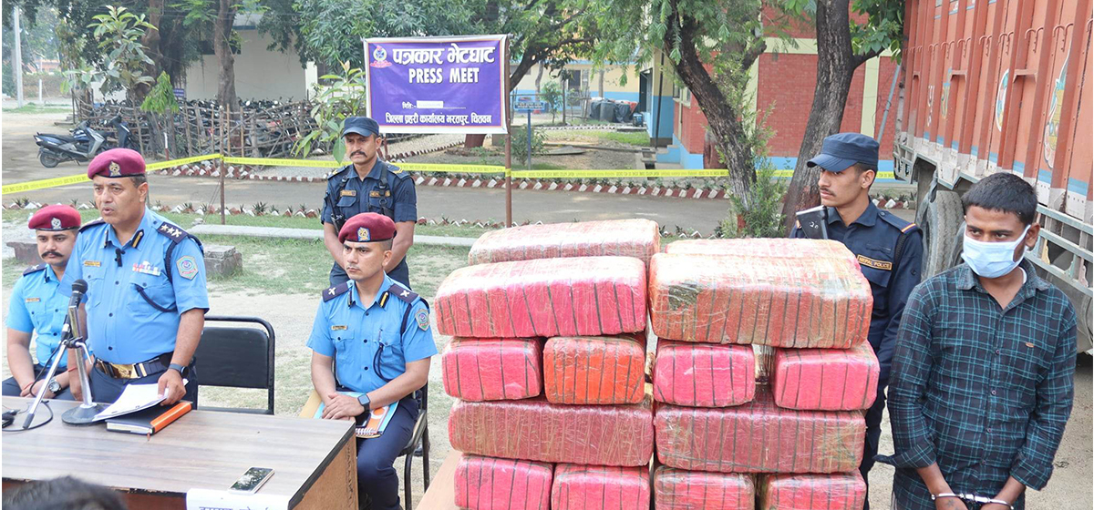 180 kg of marijuana seized in Chitwan