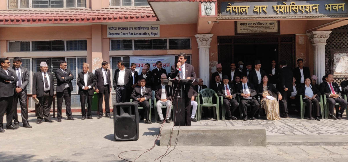 Nepal Bar Association serves a 10-day ultimatum to the govt to appoint Chief Justice