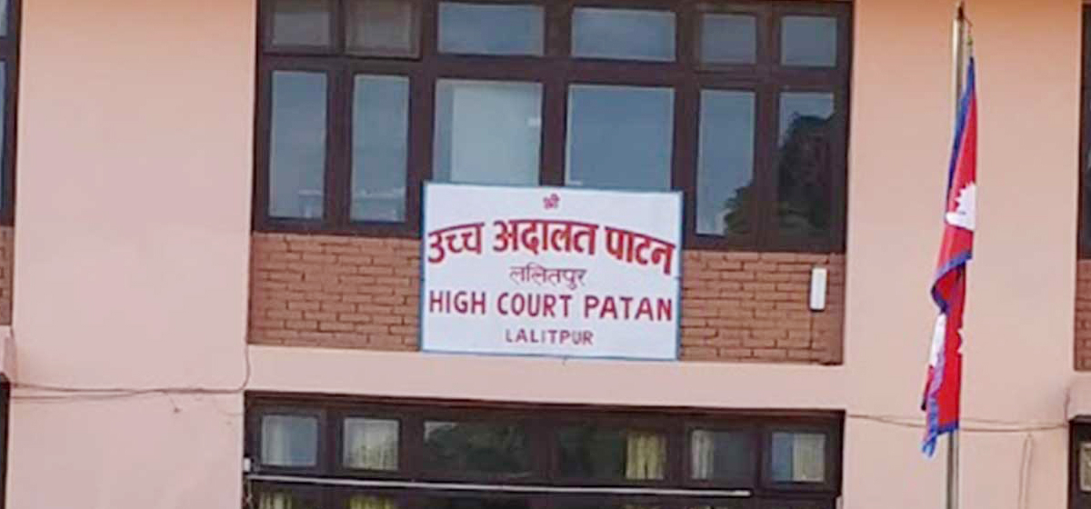 Patan High Court issues short-term interim order halting shares transfer of Ncell