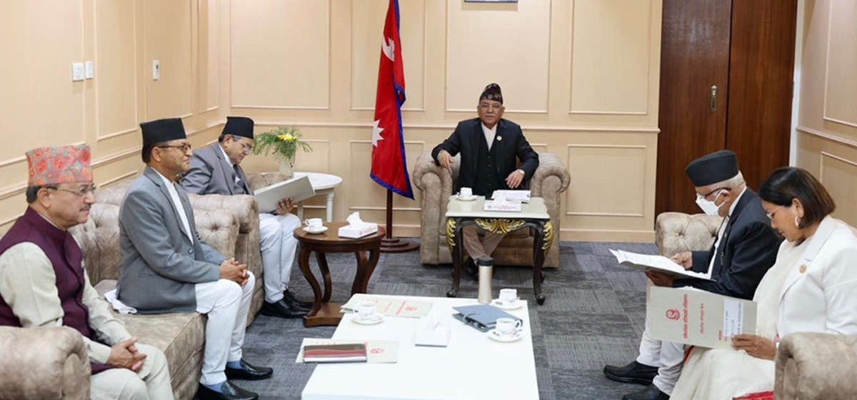PM Dahal expedites process to appoint SC Chief Justice