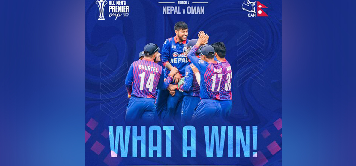 ACC Premier Cup: Nepal beats Oman, setting a couple of records
