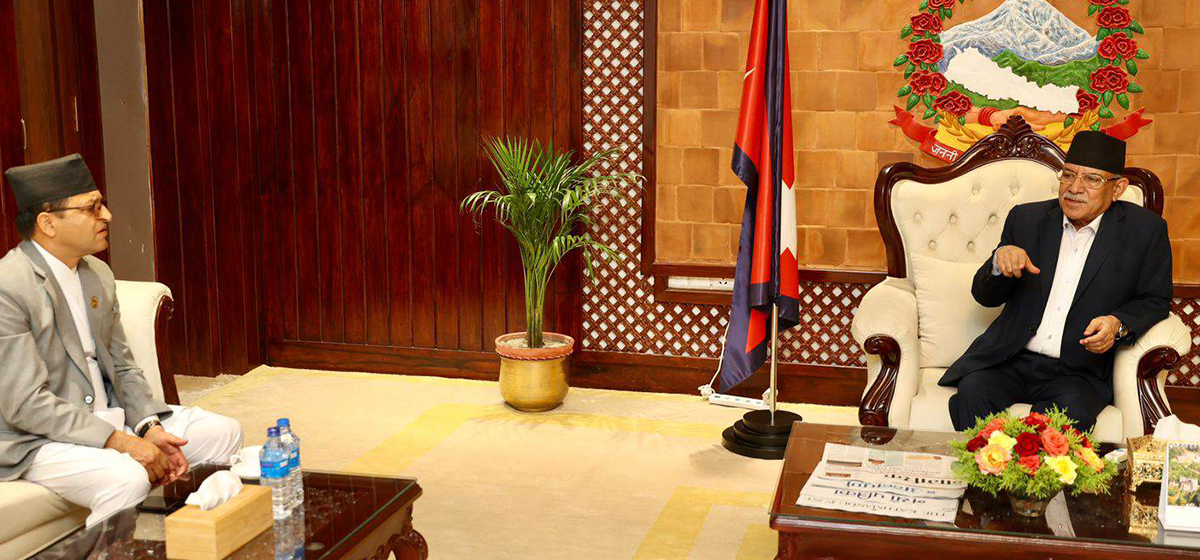 PM Dahal hold meeting with National Assembly Chairman Timilsina