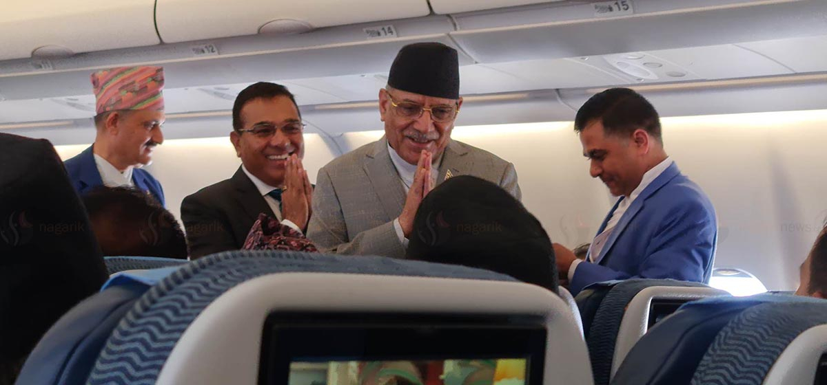 PM Dahal reaches New Delhi