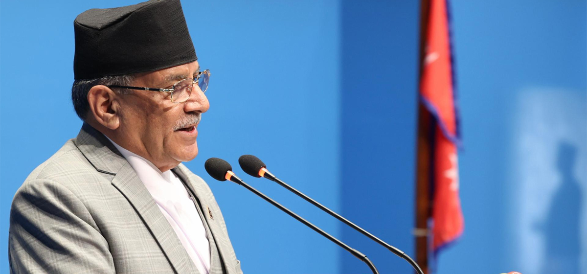 Special priority given in budget to provinces lagging behind on HDI: PM Dahal