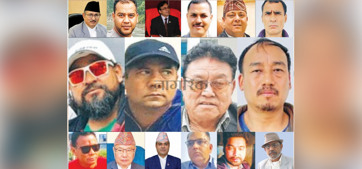 Kathmandu District Court sends 16 accused including former ministers Khand and Rayamajhi to jail for pre-trial detention