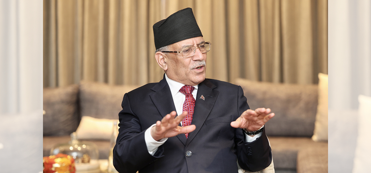 Problems created by climate change should be addressed through appropriate policy: PM Dahal