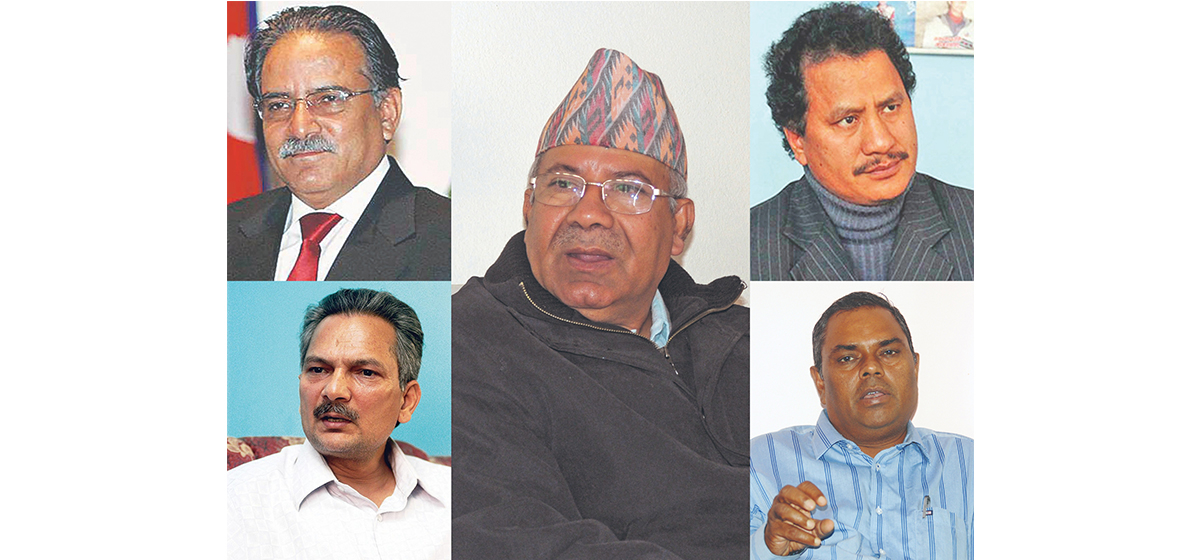 Socialist Front to keep Nepali Congress-UML under check