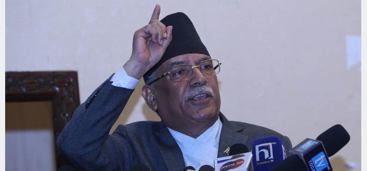 PM Dahal for making health insurance more effective