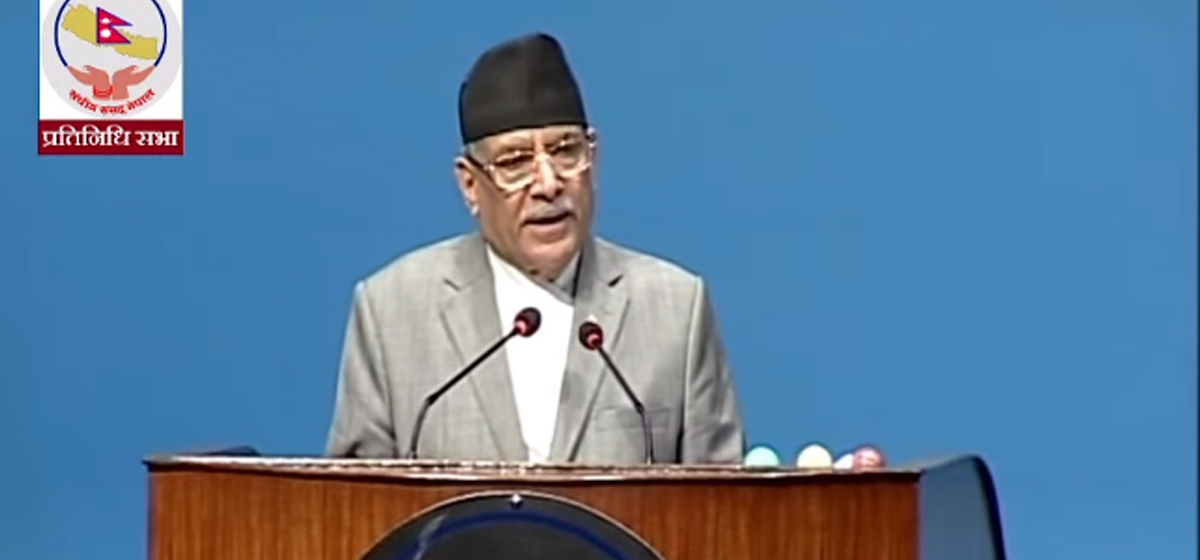 PM Dahal asked to provide relief to landslide, flood victims
