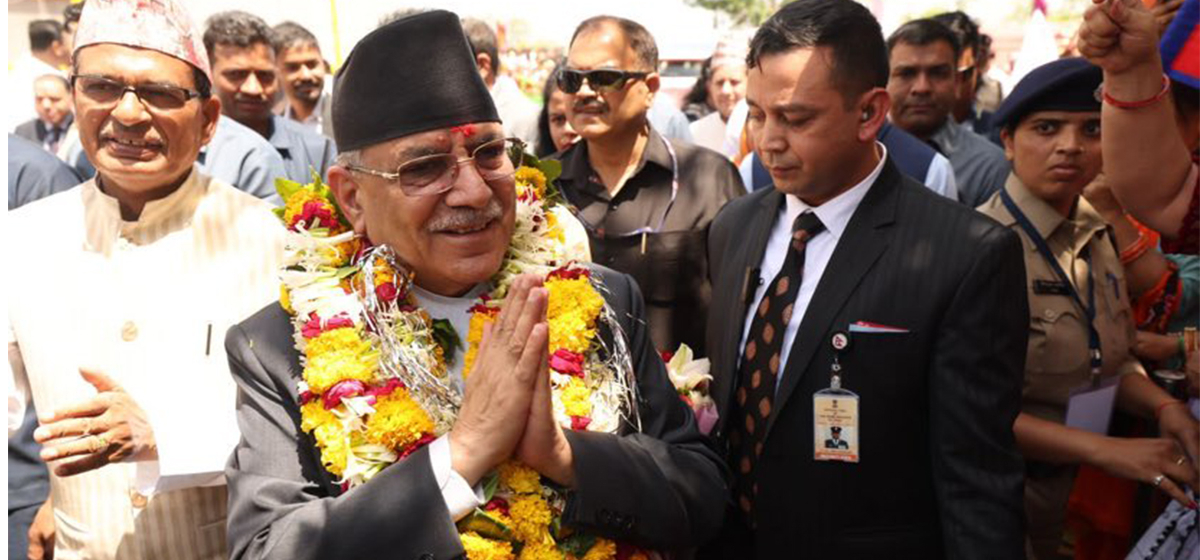 'Prime Minister Dahal's India visit neglected protocol'
