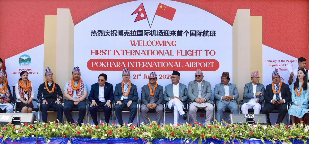 Pokhara Regional Int'l Airport falls under BRI Project: Chinese Ambassador Song