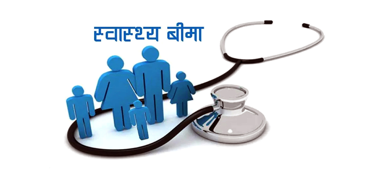 Local govt buys health insurance coverage for 2,600 households