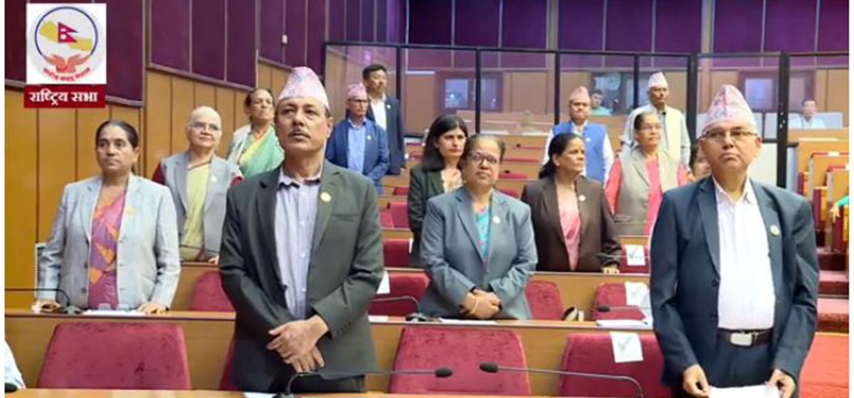 UML's protest continues in National Assembly, meeting adjourned