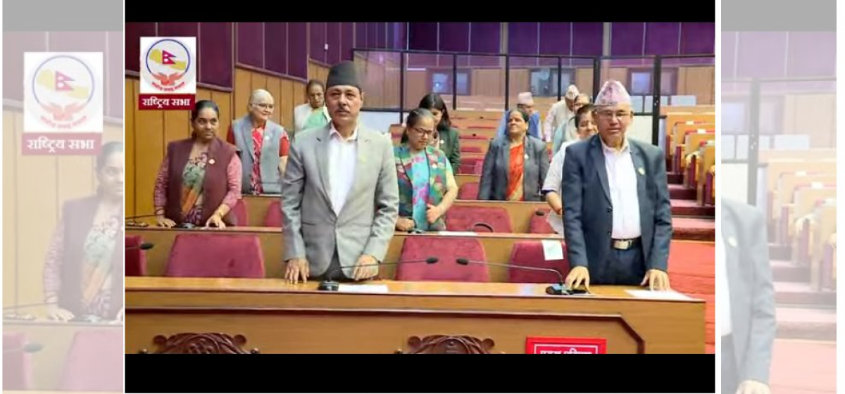 UML lawmakers obstruct National Assembly meeting, demanding PM’s resignation