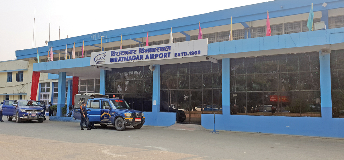 Tax dispute between Biratnagar metropolis and airport; metropolis gives one month time to pay tax