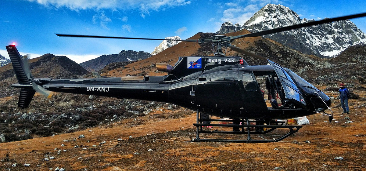 Police mobilized in search of Manang helicopter, locals say 'fire seen'