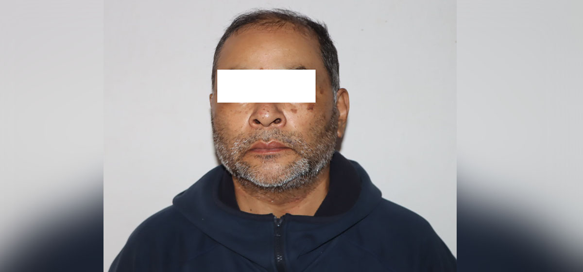 One more arrested in connection with fake Bhutanese refugee scam