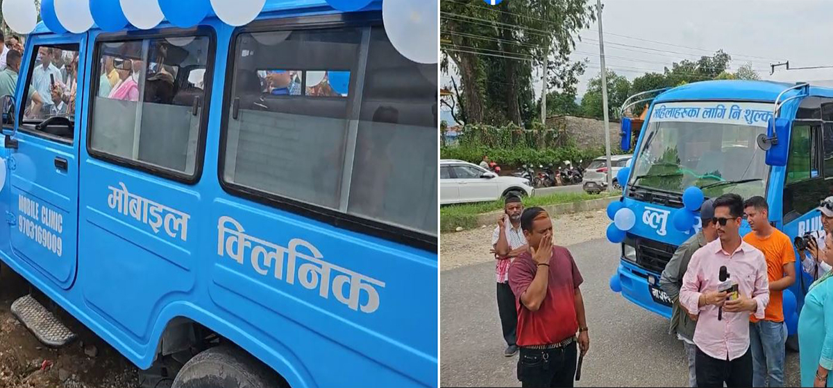 RSP Chairman Lamichhane launches mobile clinic and free bus service for women, fulfilling an election promise