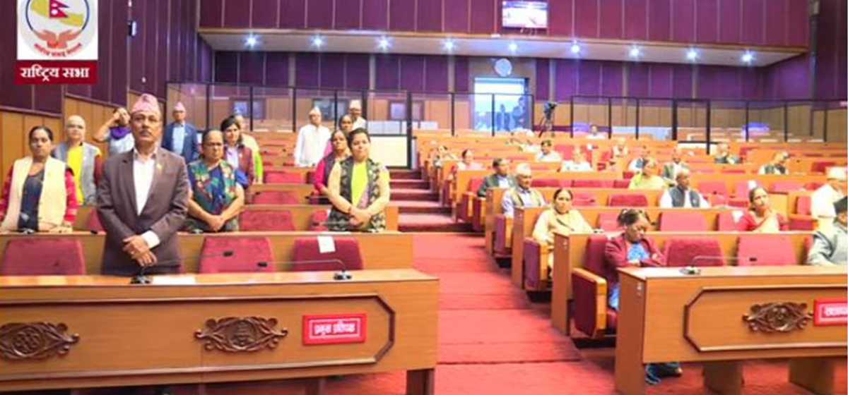 National Assembly meeting adjourned after UML disruption