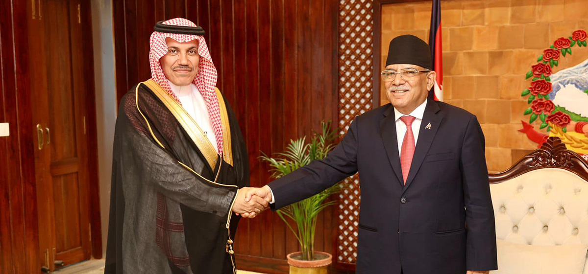 Saudi Arabia's envoy calls on PM Dahal